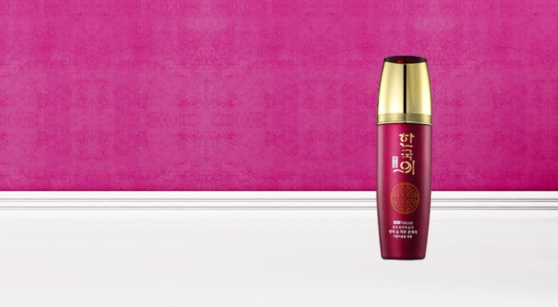 水活清盈妝前乳